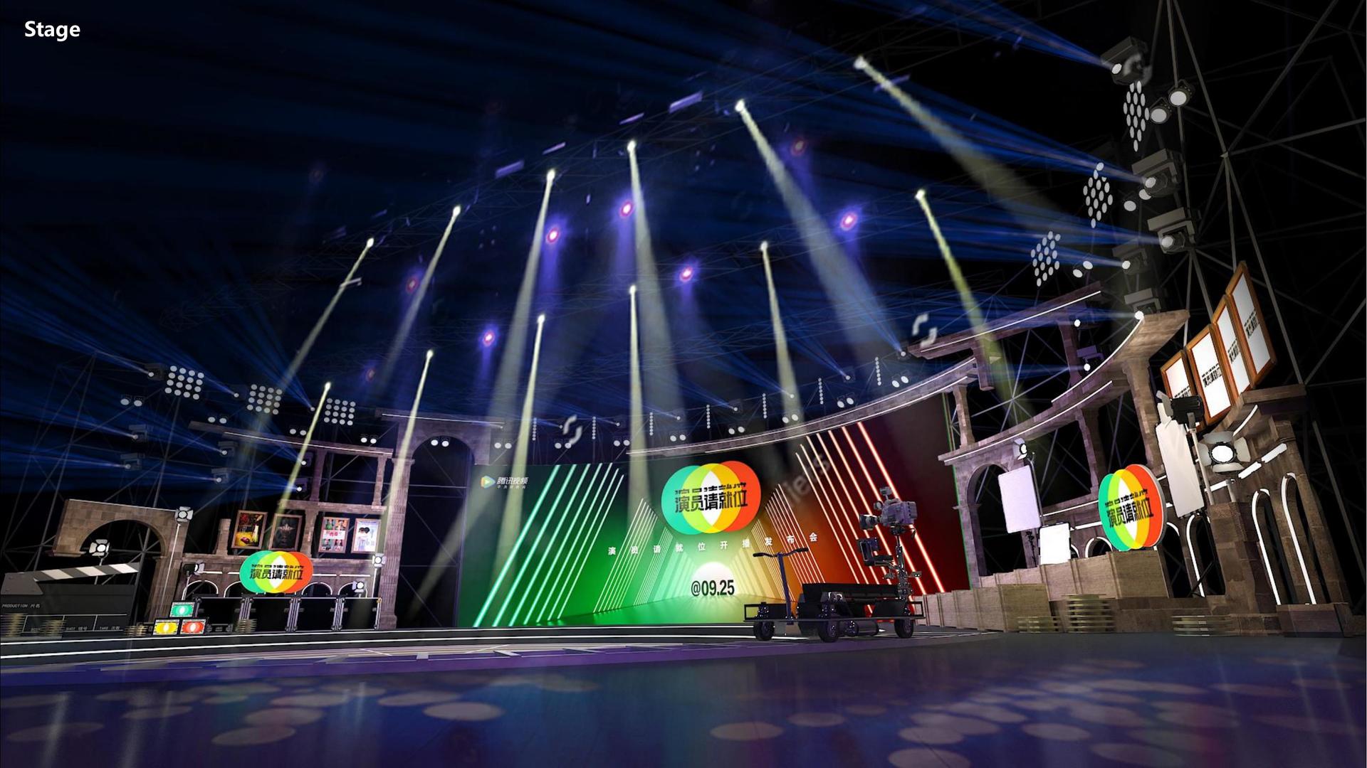 星耀文化荣获“年度文化创新机构”称号